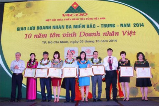 Bộ Công Thương trao tặng bằng khen xuất sắc cho tập thể công ty và ban lãnh đạo Hanel