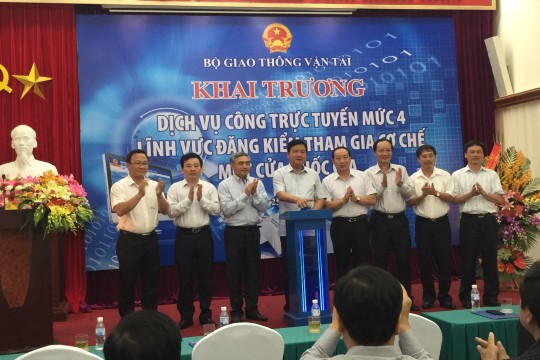 Hanel cung cấp giải pháp phần mềm cho dịch vụ công trực tuyến cấp độ 4- cơ chế hải quan một cửa quốc gia.
