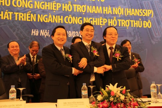 Lễ ký kết hợp tác chiến lược đầu tư Khu công nghiệp hỗ trợ nam Hà Nội (Hanssip)