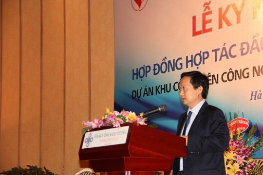 Công ty TNHH MTV Hanel và Tập đoàn Vàng bạc đá quý Doji “bắt tay” triển khai dự án  Khu công viên công nghệ phần mềm Hà Nội