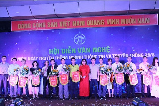 HANEL THAM GIA HỘI DIỄN VĂN NGHỆ KỶ NIỆM NGÀY TRUYỀN THỐNG NGÀNH THÔNG TIN TRUYỀN THÔNG  