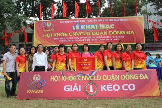 HANEL DÀNH CHỨC VÔ ĐỊCH MÔN KÉO CO NỮ TẠI HỘI KHỎE CNVCLĐ QUẬN ĐỐNG ĐA