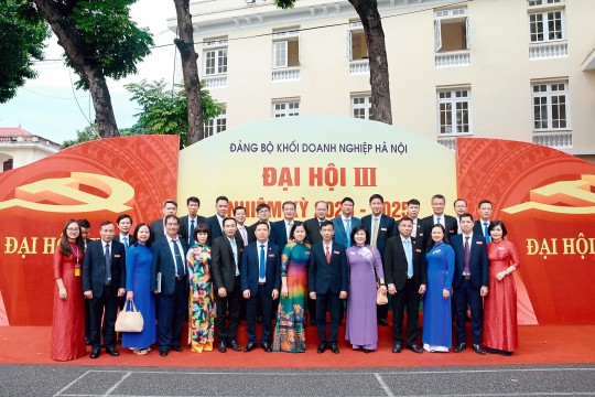 TỔNG GIÁM ĐỐC HANEL ĐƯỢC BẦU VÀO BAN CHẤP HÀNH ĐẢNG BỘ KHỐI DOANH NGHIỆP HÀ NỘI KHÓA III VÀ ĐOÀN ĐẠI BIỂU THAM DỰ ĐẠI HỘI ĐẠI BIỂU LẦN THỨ XVII ĐẢNG BỘ THÀNH PHỐ HÀ NỘI 