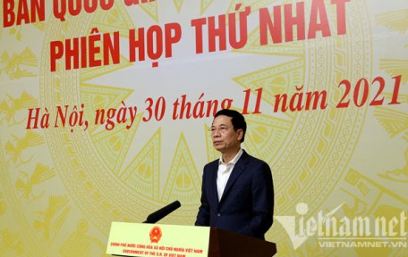 BỘ TRƯỞNG NGUYỄN MẠNH HÙNG PHÁT BIỂU TẠI PHIÊN HỌP LẦN THỨ NHẤT CỦA UBQG VỀ CHUYỂN ĐỔI SỐ