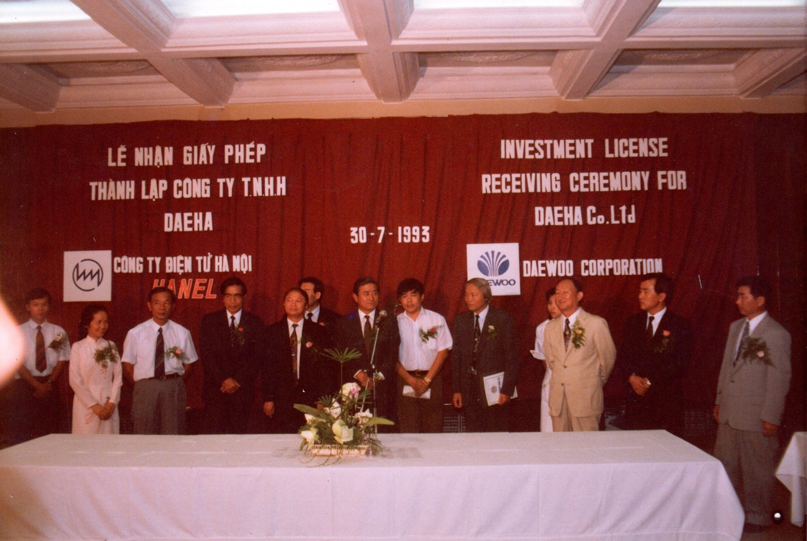 Năm 1993